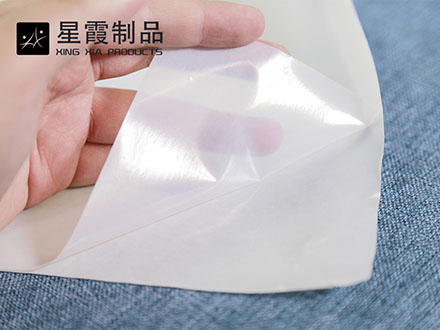 帶背紙PES熱熔膠膜